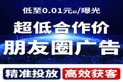 代理开户案例中的技术解决方案